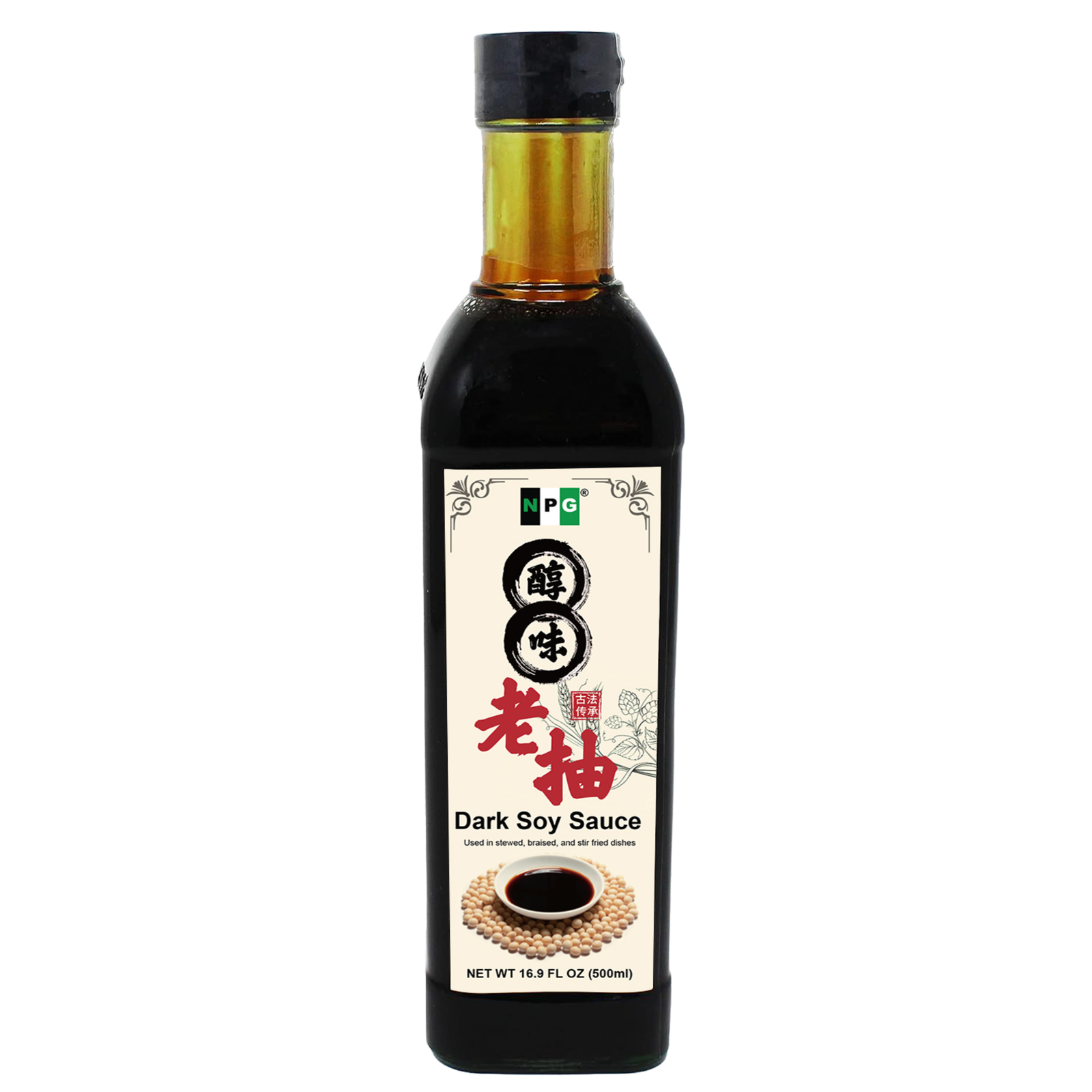 Dark Soy Sauce
