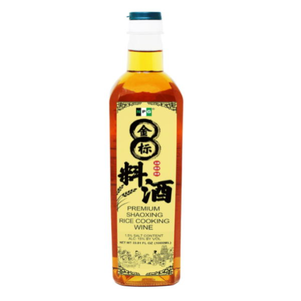 Shaoxing Rice Wine Chinese Cooking Wine
