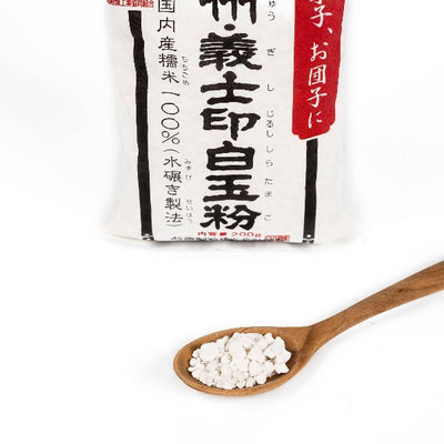 Shiratamako (Glutinous Rice Flour)