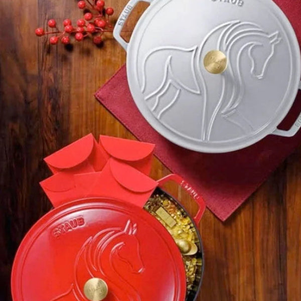 Staub Lunar New Year 5 quart Cocotte