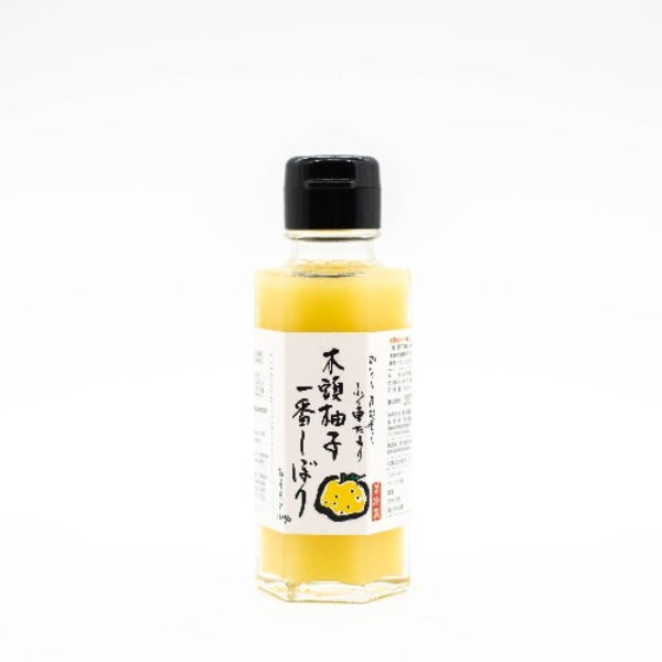 The Wasabi Company - Fresh Yuzu Juice from Kito