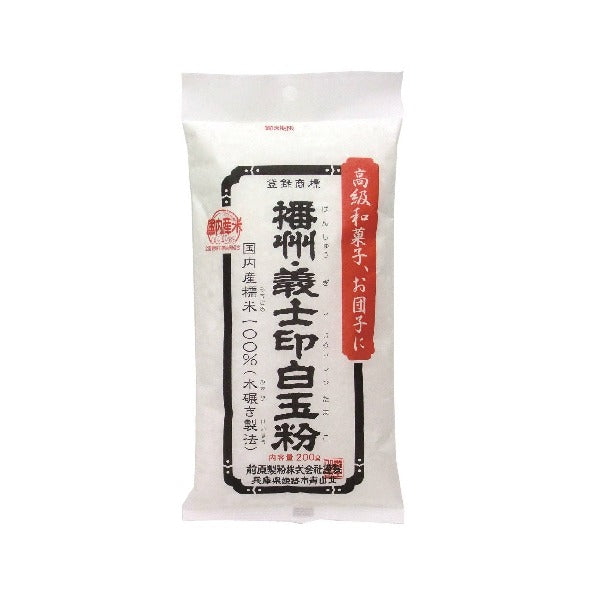 Shiratamako (Glutinous Rice Flour)